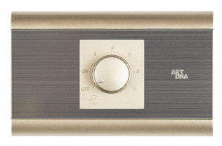 Chiết áp quạt - C9-K33