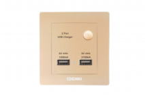 Bộ ổ cắm đôi USB màu vàng – EE-U02-G